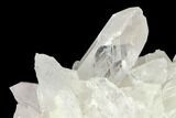 Quartz Crystal Cluster - Brazil #141762-1
